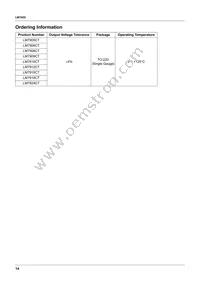 LM7924CT Datasheet Page 15
