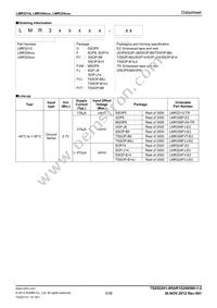 LMR358FVT-GE2 Datasheet Page 3