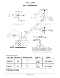 LMV981MU3TBG Datasheet Page 17