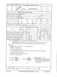 LN1371SGTRP Datasheet Cover