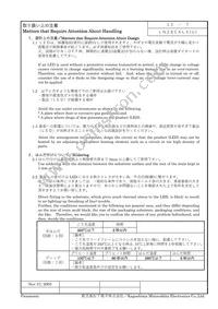 LN28CALXU Datasheet Page 7