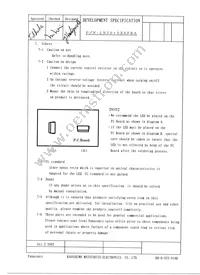 LNJ010X6FRA Datasheet Page 2