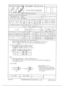 LNJ010X6FRA Datasheet Page 4