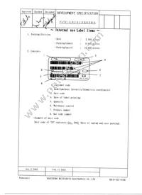 LNJ010X6FRA Datasheet Page 14