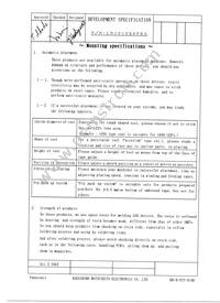 LNJ010X6FRA Datasheet Page 17