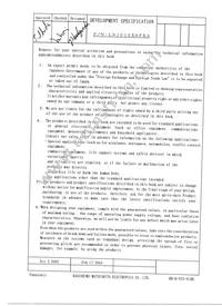 LNJ010X6FRA Datasheet Page 18