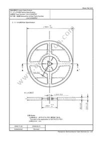 LNJ123W8PRZ Datasheet Page 13