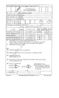 LNJ208R82RA Datasheet Cover