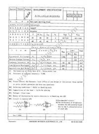 LNJ218C82RA Datasheet Cover