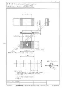 LNJ326W83RA Datasheet Page 4