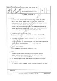 LNJ651C4WRA Datasheet Page 14