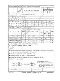 LNJ811R83RA Datasheet Cover