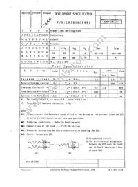 LNJ816C88RA Datasheet Cover