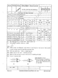 LNJ818C88RA1 Datasheet Cover