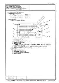 LNJ818C8SRU Datasheet Page 16