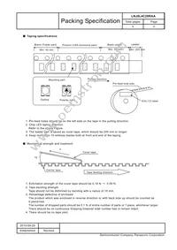 LNJ8L4C28RAA Datasheet Page 17