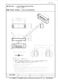 LNJ923W8BRA Datasheet Page 4