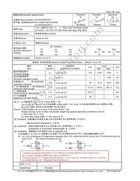 LNJ923W8CRA1 Datasheet Cover