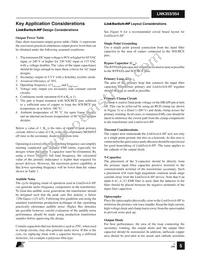 LNK354P Datasheet Page 5