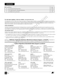LNK354P Datasheet Page 16