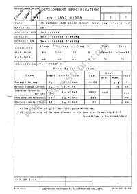 LNV310105A Cover