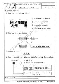 LNV310105A Datasheet Page 5