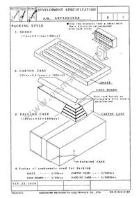 LNV310105A Datasheet Page 6