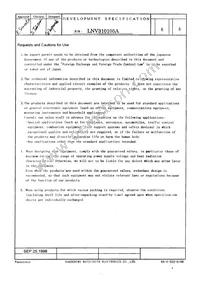 LNV310105A Datasheet Page 8