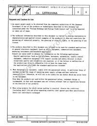 LNV810105A Datasheet Page 8