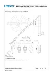 LOPL-E001G Datasheet Page 9