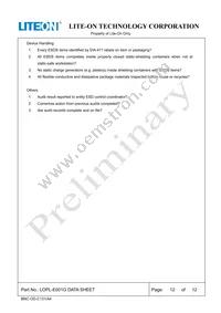 LOPL-E001G Datasheet Page 12