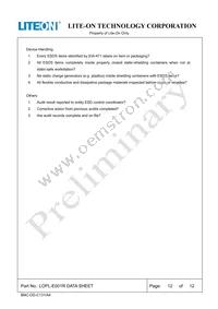 LOPL-E001R Datasheet Page 12