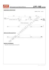 LPF-16D-15 Datasheet Page 8