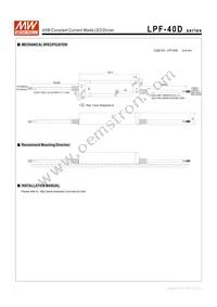 LPF-40D-15 Datasheet Page 8