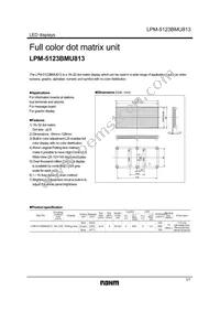 LPM-5123BMU813 Datasheet Cover