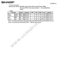 LQ030B7DD01 Datasheet Page 13