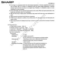 LQ030B7DD01 Datasheet Page 19