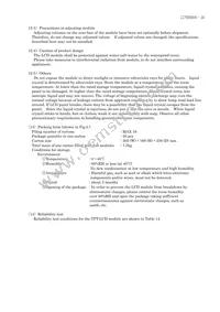 LQ038Q5DR01 Datasheet Page 17