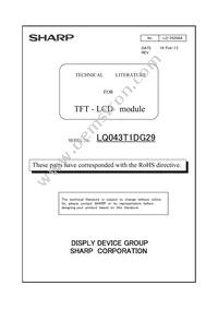 LQ043T1DG29 Datasheet Cover