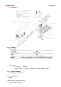 LQ050Y3DC02 Datasheet Page 14