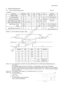 LQ057Q3DC03A Datasheet Page 8