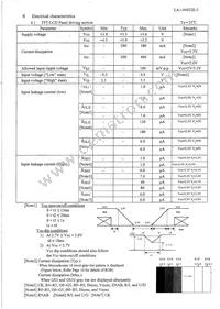LQ064V3DG01 Datasheet Page 8