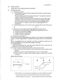 LQ064V3DG01 Datasheet Page 15