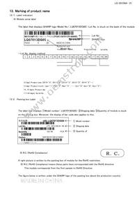 LQ070Y3DG05 Datasheet Page 23