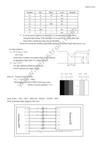 LQ070Y3DG3A Datasheet Page 8