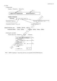 LQ070Y3DG3A Datasheet Page 17