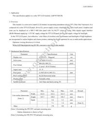 LQ070Y3DG3B Datasheet Page 5