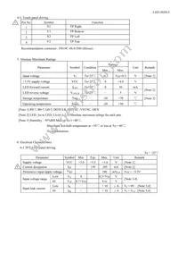 LQ070Y3DG3B Datasheet Page 7