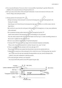 LQ070Y3DG3B Datasheet Page 17
