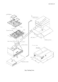 LQ070Y3LG4A Datasheet Page 21